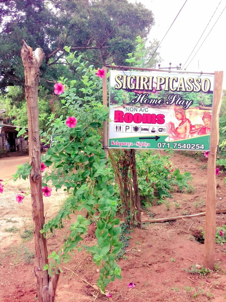 Sigiri Picaso Home Stay Sigiriya Exterior foto